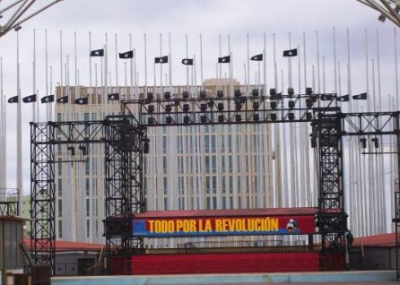 50th anniversary of the revolution sign in anti-imperialist plaza